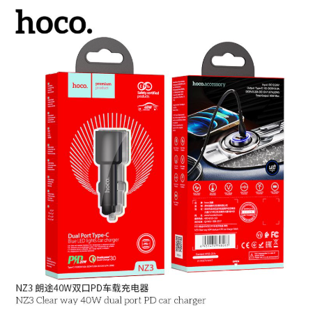 Hoco. NZ3 Clear way 40W dual port PD car charger